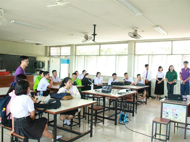 สโมสรนิสิตคณะเกษตรศาสตร์และทรัพยากรธรรมชาติ,ม.พะเยา,จัดโครงการยุวเกษตรเพื่อแนะนำการเรียนการสอน,สาขาวิชาต่าง,ๆ,ของคณะเกษตร,