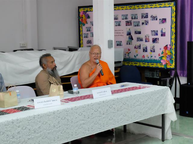กิจกรรม,ชม,ช่วย,เชียร์,คณะสถาปัตยกรรมศาสตร์และศิลปกรรมศาสตร์