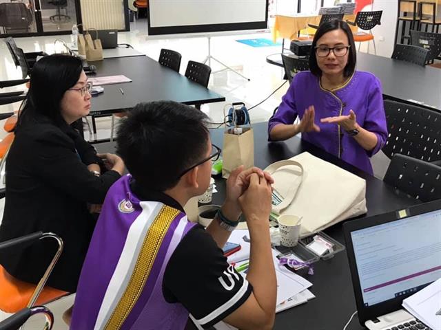 สถาบันนวัตกรรมและถ่ายทอดเทคโนโลยี,(UPITI),ส่งเสริมการใช้ประโยชน์ฐานข้อมูลสิทธิบัตรเพื่อสร้างนวัตกรรมสู่เชิงพาณิชย์และใช้ประโยชน์ในภาคอุตสาหกรรม