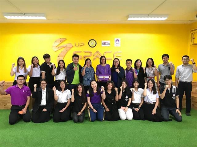สถาบันนวัตกรรมและถ่ายทอดเทคโนโลยี,(UPITI),ส่งเสริมการใช้ประโยชน์ฐานข้อมูลสิทธิบัตรเพื่อสร้างนวัตกรรมสู่เชิงพาณิชย์และใช้ประโยชน์ในภาคอุตสาหกรรม