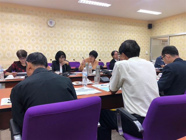 กองบริหารงานวิจัย,จัดทำแผนปฏิบัติการด้านวิทยาศาสตร์,วิจัยและนวัตกรรม,ประจำปีงบประมาณ,2564