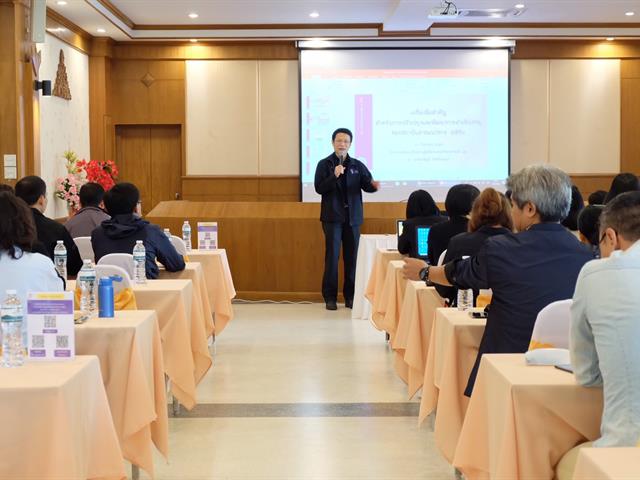 คณะวิทยาศาสตร์ได้ดำเนินโครงการแลกเปลี่ยนเรียนรู้,