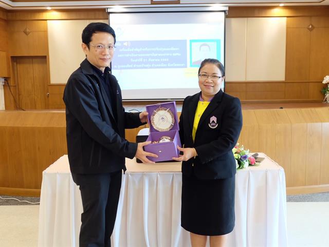 คณะวิทยาศาสตร์ได้ดำเนินโครงการแลกเปลี่ยนเรียนรู้,