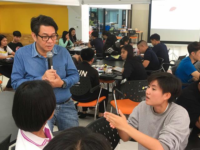 กลับมาอีกครั้ง,กับปีที่,6,โครงการเส้นทางสู่นวัตวณิชย์,(Research,to,Market,2020,:,R2M,2020)