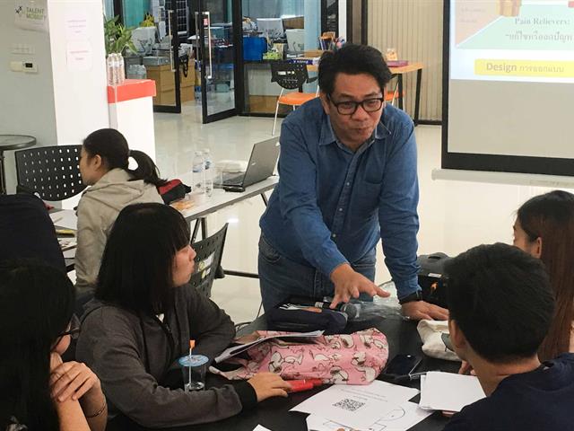 กลับมาอีกครั้ง,กับปีที่,6,โครงการเส้นทางสู่นวัตวณิชย์,(Research,to,Market,2020,:,R2M,2020)