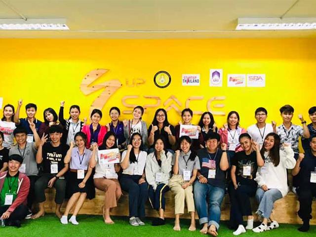กลับมาอีกครั้ง,กับปีที่,6,โครงการเส้นทางสู่นวัตวณิชย์,(Research,to,Market,2020,:,R2M,2020)