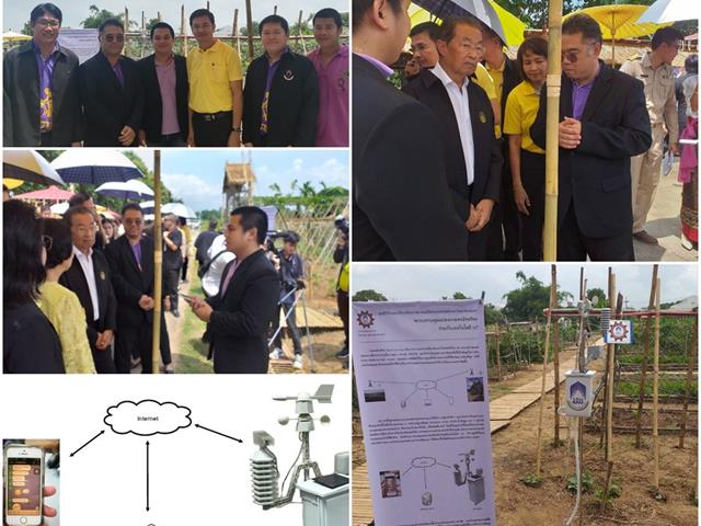 คณะวิศวกรรมศาสตร์นำเสนอระบบ,Smart,Farming,ให้กับรัฐมนตรีว่าการกระทรวงแรงงาน