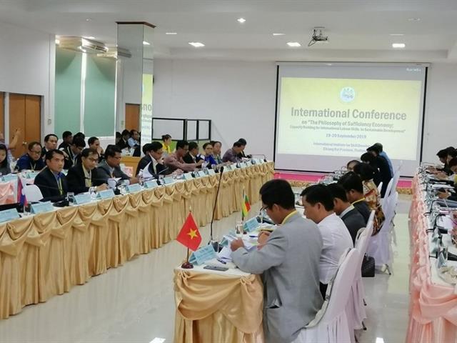 คณะวิศวกรรมศาสตร์ร่วมหารือความต้องการหลักสูตรพัฒนาฝีมือแรงงานนานาชาติ