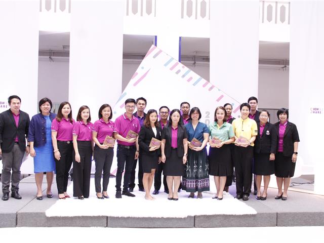 คณะวิศวกรรมศาสตร์,คว้ารางวัลผลงานด้านการจัดการเรียนการสอน,ในกิจกรรม,Show,&,Share,UPKM,2019,ครั้งที่,1