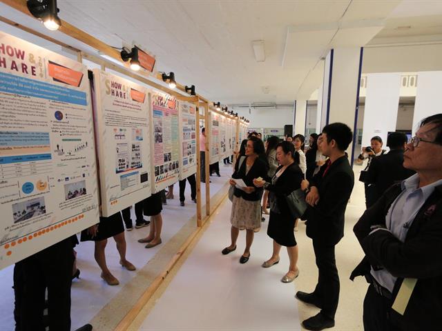คณะวิศวกรรมศาสตร์,คว้ารางวัลผลงานด้านการจัดการเรียนการสอน,ในกิจกรรม,Show,&,Share,UPKM,2019,ครั้งที่,1