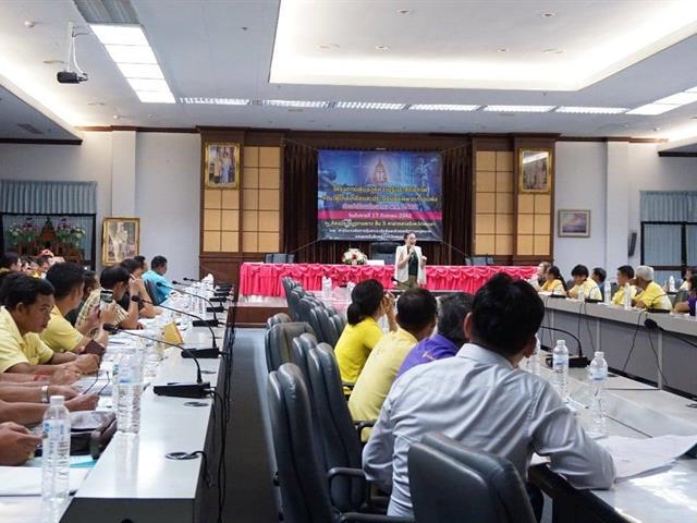 อาจารย์ประจำคณะนิติศาสตร์,ดร.วิมลเรขา,ศิริชัยราวรรณ,ได้รับเกียรติให้เป็นวิทยากรบรรยายในโครงการ