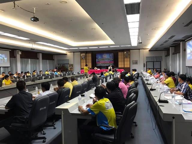 อาจารย์ประจำคณะนิติศาสตร์,ดร.วิมลเรขา,ศิริชัยราวรรณ,ได้รับเกียรติให้เป็นวิทยากรบรรยายในโครงการ