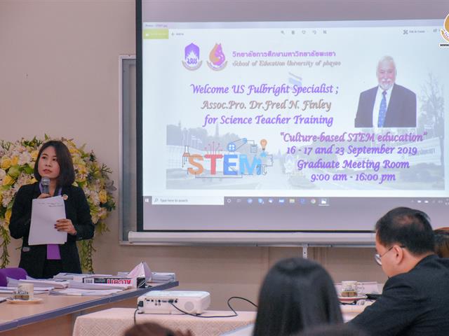 โครงการพัฒนาครูเพื่อส่งเสริมการจัดการเรียนรู้สะเต็มศึกษาแนวใหม่