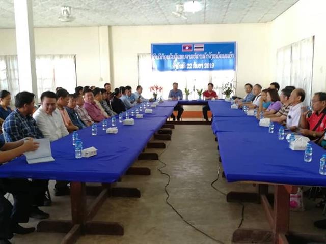 นักวิจัย,MIS,ร่วมลงพื้นที่,โครงการ“แผนการจัดการโลจิสติกส์ด่านชายแดนบ้านฮวก,อำเภอภูซาง,จังหวัดพะเยา,เพื่อยกระดับการค้าชายแดนไปสู่เมืองเศรษฐกิจชายแดน”