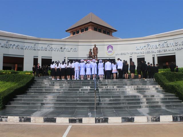 คณผู้บริหารคณะแพทยศาสตร์น้อมรำลึกถึงพระกรุณาธิคุณสมเด็จพระมหิตลาธิเบศร,อดุลยเดชวิกรม,พระบรมราชชนก,เข้าร่วมพิธีวางพวงมาลาฯวันมหิดล,