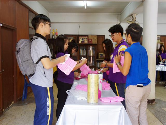 สาขาชีวเคมีและสาขาโภชนาการ,คณะวิทยาศาสตร์การแพทย์,,ดำเนินโครงการ,1,คณะ,1,สัญลักษณ์ความสำเร็จ,อบรมการทำสบู่ผสมสมุนไพร,ณ,โรงเรียนผู้สูงอายุตำบลดอกคำใต้,ดอนไชยพุทธศาสตร์