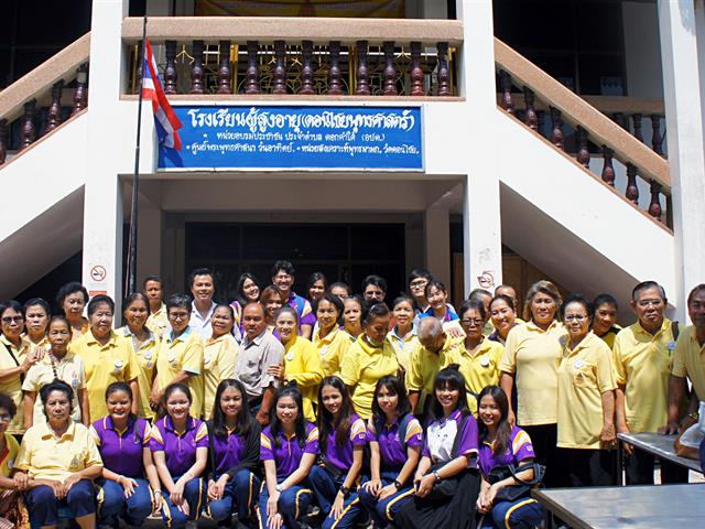 สาขาชีวเคมีและสาขาโภชนาการ,คณะวิทยาศาสตร์การแพทย์,,ดำเนินโครงการ,1,คณะ,1,สัญลักษณ์ความสำเร็จ,อบรมการทำสบู่ผสมสมุนไพร,ณ,โรงเรียนผู้สูงอายุตำบลดอกคำใต้,ดอนไชยพุทธศาสตร์