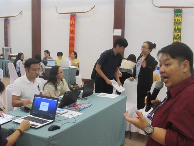 สถาบันนวัตกรรมและถ่ายทอดเทคโนโลยี,(UPITI),จัดค่ายอบรมห้องเรียนออนไลน์,CLASS,START,ให้กับบุคลากรทางการศึกษา,จังหวัดน่าน,และจังหวัดพะเยา