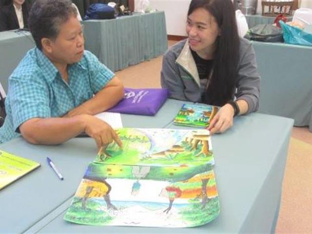 สถาบันนวัตกรรมและถ่ายทอดเทคโนโลยี,(UPITI),จัดค่ายอบรมห้องเรียนออนไลน์,CLASS,START,ให้กับบุคลากรทางการศึกษา,จังหวัดน่าน,และจังหวัดพะเยา