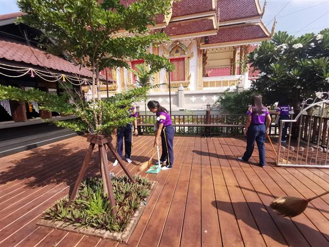 ศูนย์ปฏิบัติการมหาวิทยาลัยพะเยาจิตอาสา,(UPSR),นำนิสิตเข้าร่วมกิจกรรม,Big,Cleaning,Day