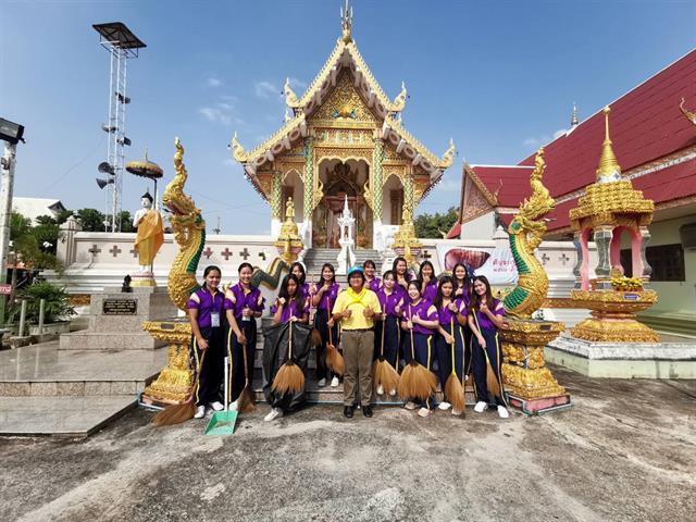 ศูนย์ปฏิบัติการมหาวิทยาลัยพะเยาจิตอาสา,(UPSR),นำนิสิตเข้าร่วมกิจกรรม,Big,Cleaning,Day