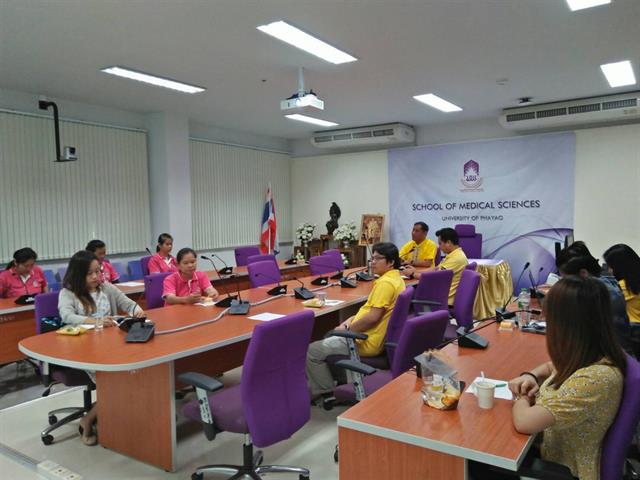 คณะวิทยาศาสตร์การแพทย์,จัดโครงการเตรียมความพร้อม,GREEN,OFFICE,ประจำปี,2562