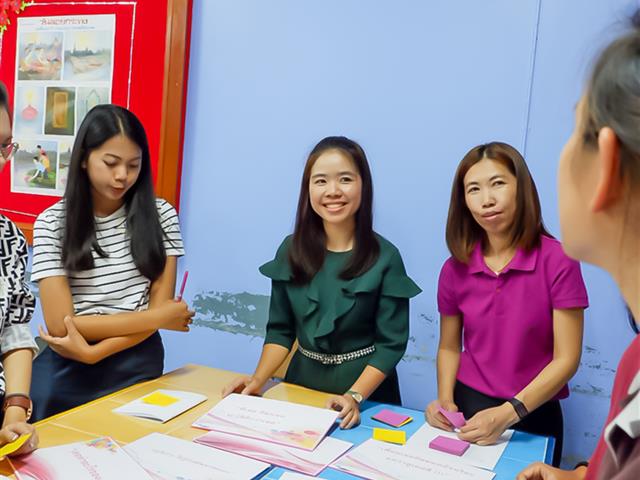 โครงการ,“ห้องเรียนเพื่อการเปลี่ยนแปลง”