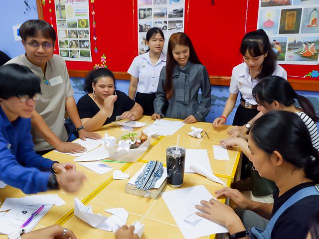 โครงการ,“ห้องเรียนเพื่อการเปลี่ยนแปลง”