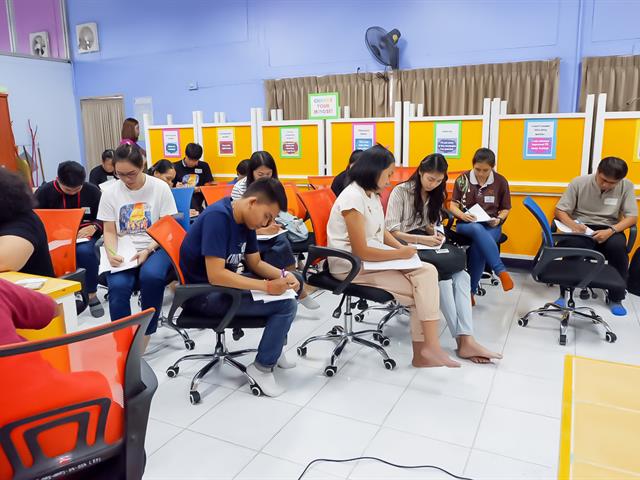 โครงการ,“ห้องเรียนเพื่อการเปลี่ยนแปลง”