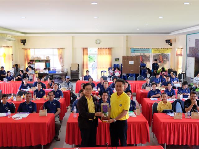กิจกรรม,ชม,ช่วย,เชียร์,คณะวิทยาศาสตร์