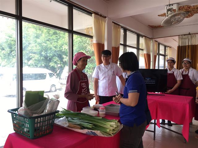 กิจกรรม,ชม,ช่วย,เชียร์,คณะวิทยาศาสตร์การแพทย์