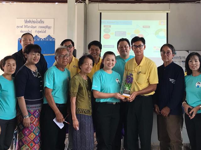 กิจกรรม,ชม,ช่วย,เชียร์,คณะวิทยาการจัดการและสารสนเทศศาสตร์