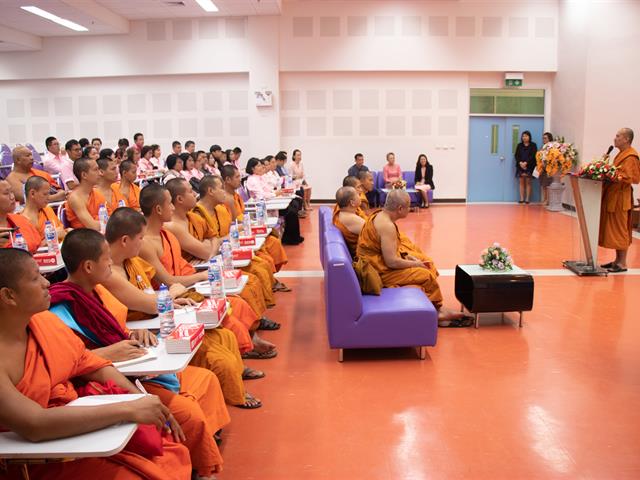 คณะศิลปศาสตร์,ให้การต้อนรับพระนิสิตบรรพชิต,และนิสิตคฤหัสถ์,วิทยาลัยสงฆ์นครลำปาง