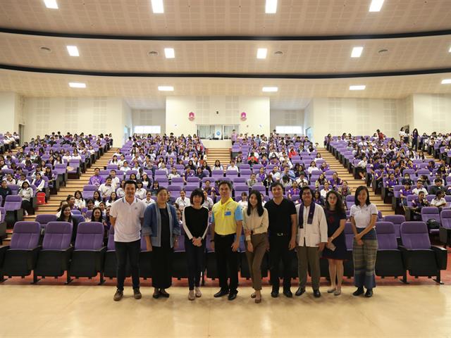 คณะวิทยาการจัดการและสารสนเทศศาสตร์,มหาวิทยาลัยพะเยา,จัดการบรรยายพิเศษ,"การจัดการอารมณ์,รักในวัยเรียน,รัก/โลภ/โกรธ/หลง,",