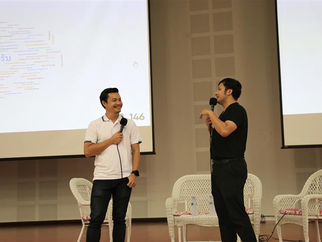 คณะวิทยาการจัดการและสารสนเทศศาสตร์,มหาวิทยาลัยพะเยา,จัดการบรรยายพิเศษ,"การจัดการอารมณ์,รักในวัยเรียน,รัก/โลภ/โกรธ/หลง,",