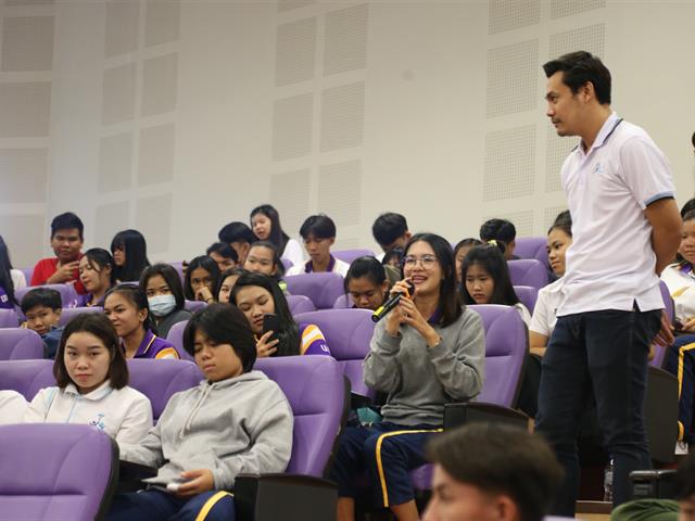 คณะวิทยาการจัดการและสารสนเทศศาสตร์,มหาวิทยาลัยพะเยา,จัดการบรรยายพิเศษ,"การจัดการอารมณ์,รักในวัยเรียน,รัก/โลภ/โกรธ/หลง,",