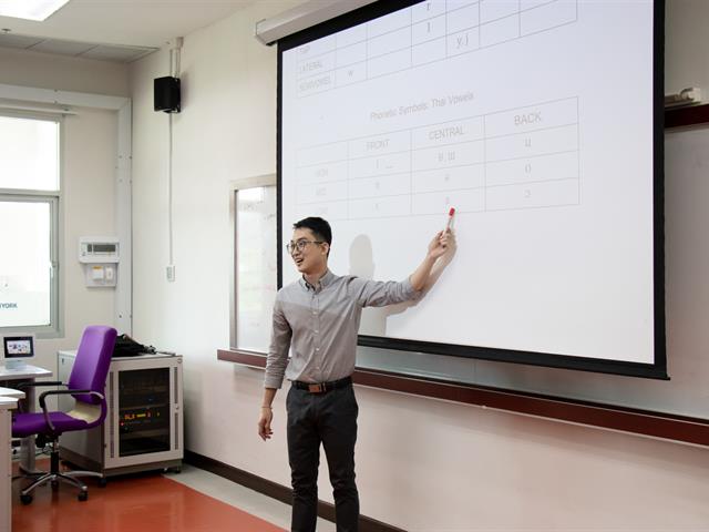 ศูนย์ภาษา,ร่วมกับ,หน่วยบริการวิชาการ,คณะศิลปศาสตร์,จัดโครงการ,,“ภาษาไทยสำหรับชาวต่างชาติ”