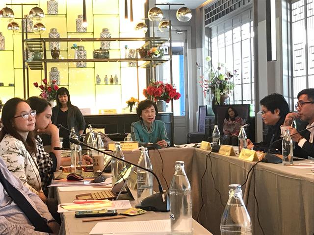 สถาบันนวัตกรรมและถ่ายทอดเทคโนโลยี,(UPITI),เข้าร่วมประชุมเชิงปฎิบัตการ,การส่งเสริมศักยภาพบุคลากรด้านบริหารจัดการทรัพย์สินทางปัญญา