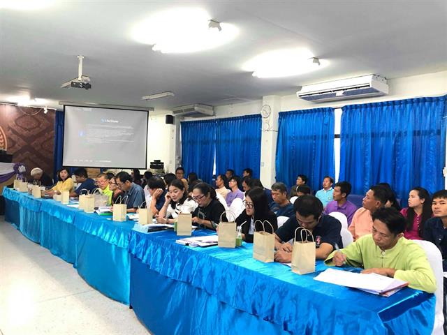 สถาบันนวัตกรรมและถ่ายทอดเทคโนโลยี,(UPITI),ร่วมเป็นส่วนหนึ่งในการขับเคลื่อนการดำเนินงานโครงการอนุรักษ์พันธุกรรมพืช,อันเนื่องมาจากพระราชดำริ,(อพ.สธ.)