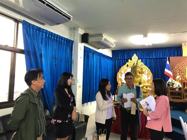 สถาบันนวัตกรรมและถ่ายทอดเทคโนโลยี,(UPITI),ร่วมเป็นส่วนหนึ่งในการขับเคลื่อนการดำเนินงานโครงการอนุรักษ์พันธุกรรมพืช,อันเนื่องมาจากพระราชดำริ,(อพ.สธ.)