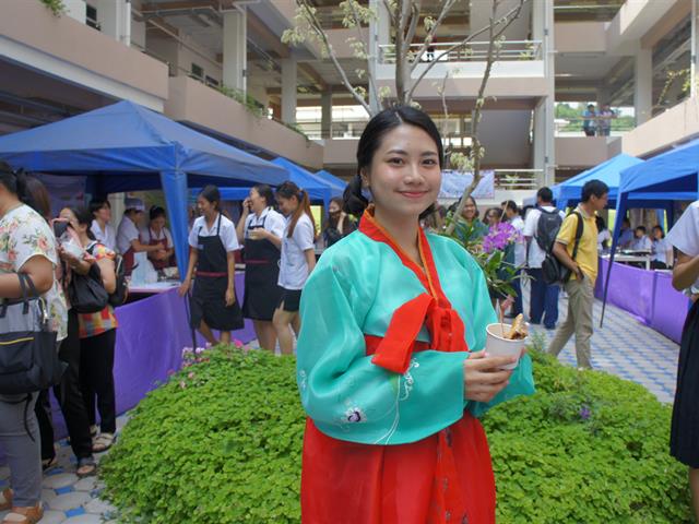 สาขาวิชาโภชนาการ,คณะวิทยาศาสตร์การแพทย์,จัดกิจกรรมวันนักกำหนดอาหาร,