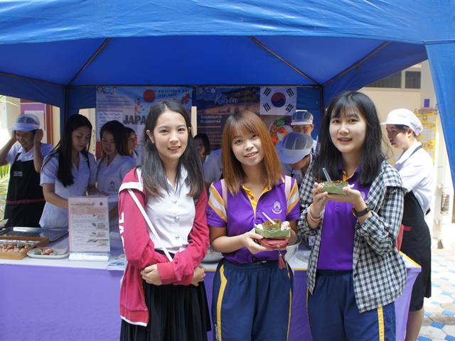 สาขาวิชาโภชนาการ,คณะวิทยาศาสตร์การแพทย์,จัดกิจกรรมวันนักกำหนดอาหาร,