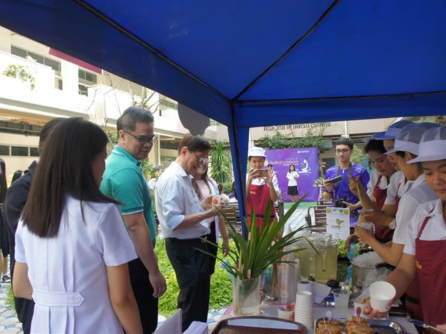 สาขาวิชาโภชนาการ,คณะวิทยาศาสตร์การแพทย์,จัดกิจกรรมวันนักกำหนดอาหาร,