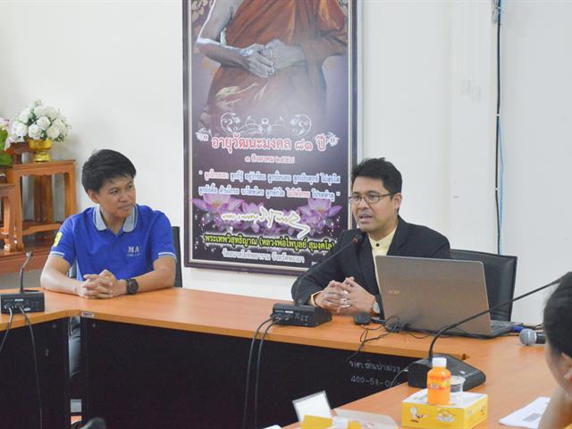 SEEN,ลงพื้นที่ถ่ายทอดเทคโนโลยีโรงอบแห้งพลังงานแสงอาทิตย์และการประเมินการปลดปล่อยก๊าซเรือนกระจก