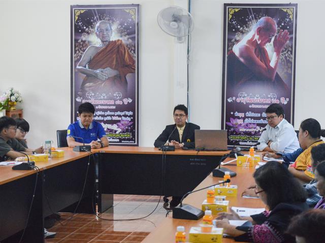 SEEN,ลงพื้นที่ถ่ายทอดเทคโนโลยีโรงอบแห้งพลังงานแสงอาทิตย์และการประเมินการปลดปล่อยก๊าซเรือนกระจก