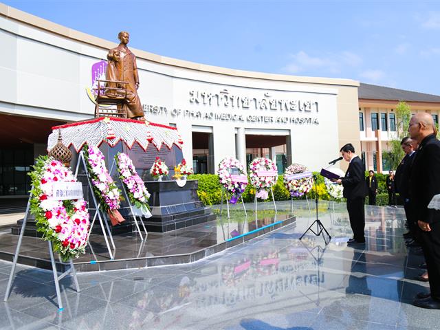 ศูนย์การแพทย์ฯ,ร่วมกับกลุ่มคณะวิชาวิทยาศาสตร์สุขภาพ,จัดพิธีวางพวงมาลาถวายราชสักการะ,เนื่องในวันมหิดล,ประจำปี,2562