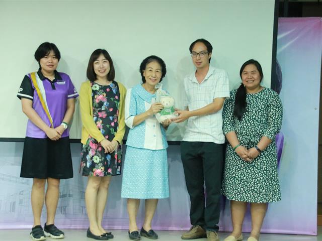 คณะเกษตรศาสตร์และทรัพยากรธรรมชาติ,ม.พะเยา,ได้จัดงานมุทิตาจิต,รองศาสตราจารย์รัตนา,อัตตปัญโญ,อดีตคณบดีคณะเกษตรศาสตร์ฯ