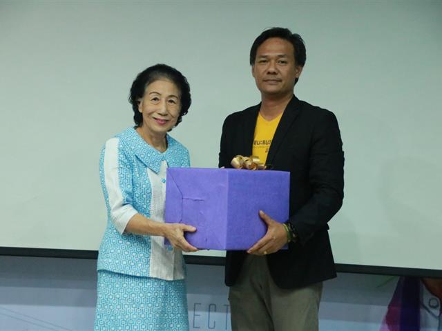 คณะเกษตรศาสตร์และทรัพยากรธรรมชาติ,ม.พะเยา,ได้จัดงานมุทิตาจิต,รองศาสตราจารย์รัตนา,อัตตปัญโญ,อดีตคณบดีคณะเกษตรศาสตร์ฯ
