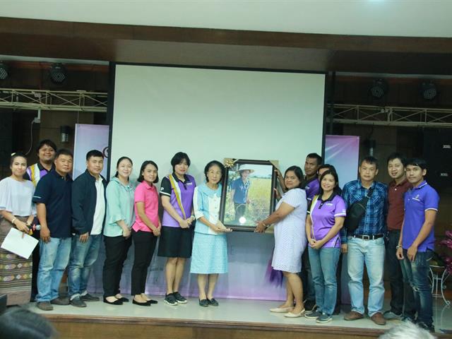 คณะเกษตรศาสตร์และทรัพยากรธรรมชาติ,ม.พะเยา,ได้จัดงานมุทิตาจิต,รองศาสตราจารย์รัตนา,อัตตปัญโญ,อดีตคณบดีคณะเกษตรศาสตร์ฯ