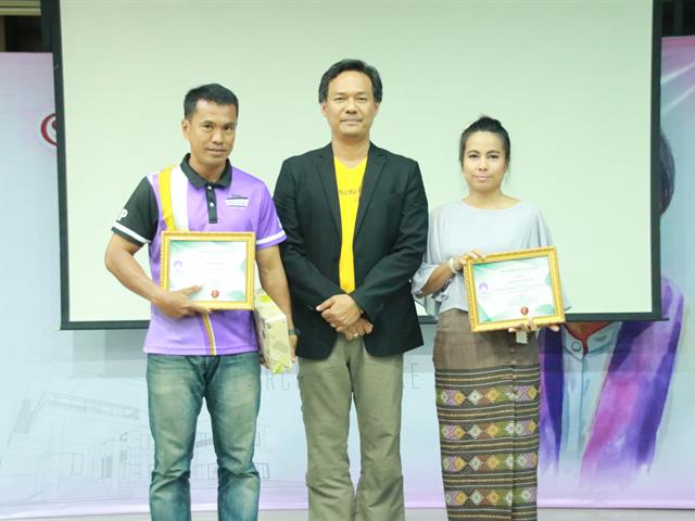 คณะเกษตรศาสตร์และทรัพยากรธรรมชาติ,ม.พะเยา,ได้จัดงานมุทิตาจิต,รองศาสตราจารย์รัตนา,อัตตปัญโญ,อดีตคณบดีคณะเกษตรศาสตร์ฯ